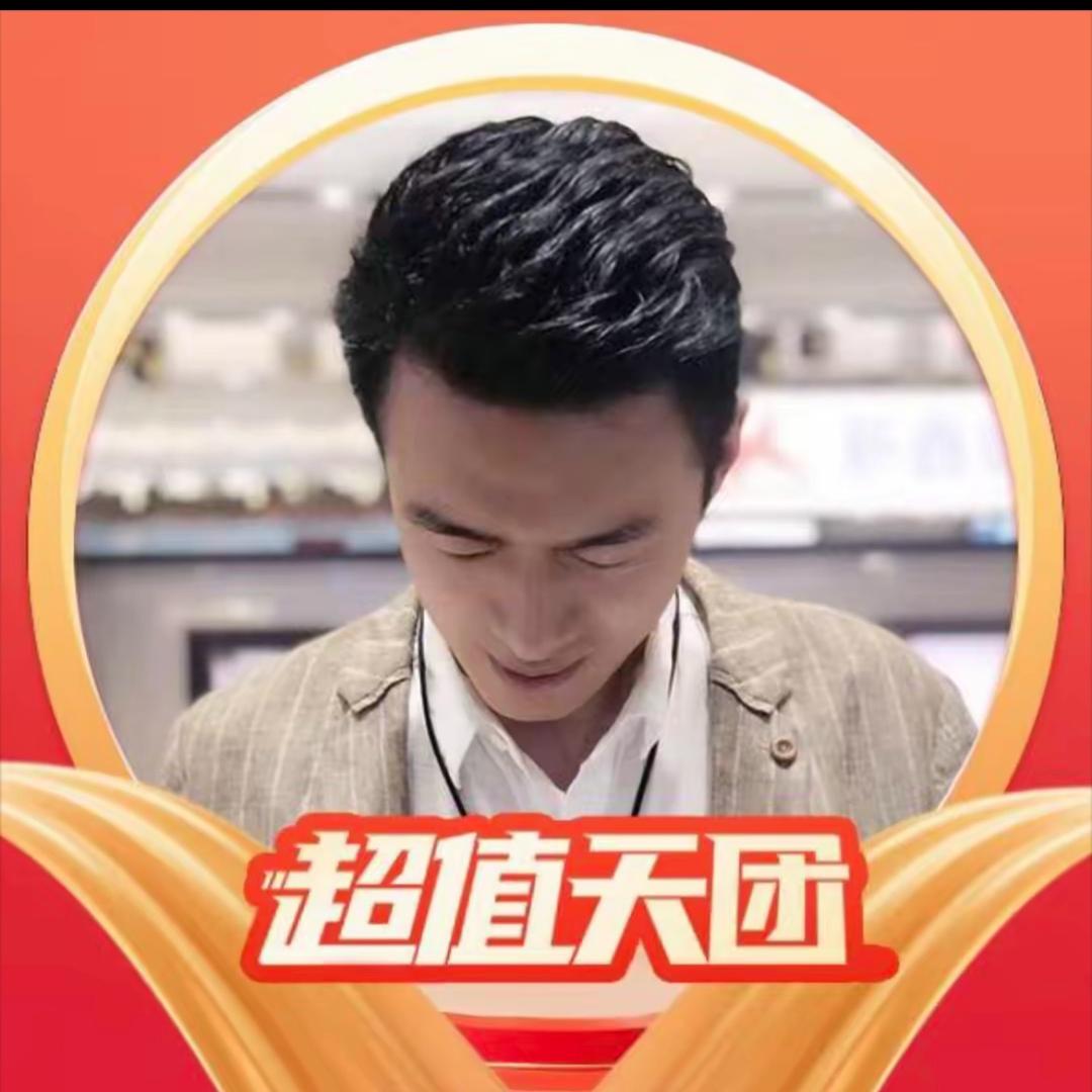董先生-好来深导白牙膏破价专场