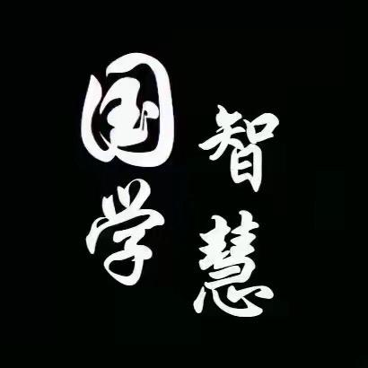 海绵智慧
