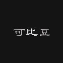 可比豆女包旗舰店