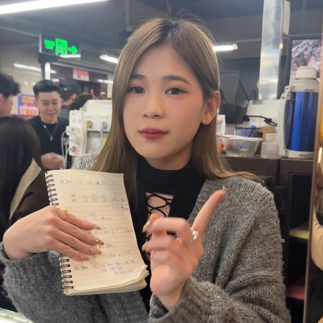 小丽小苹果🍎