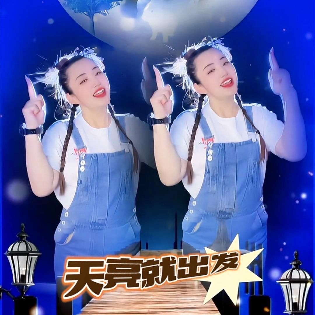 呀钰米🌽
