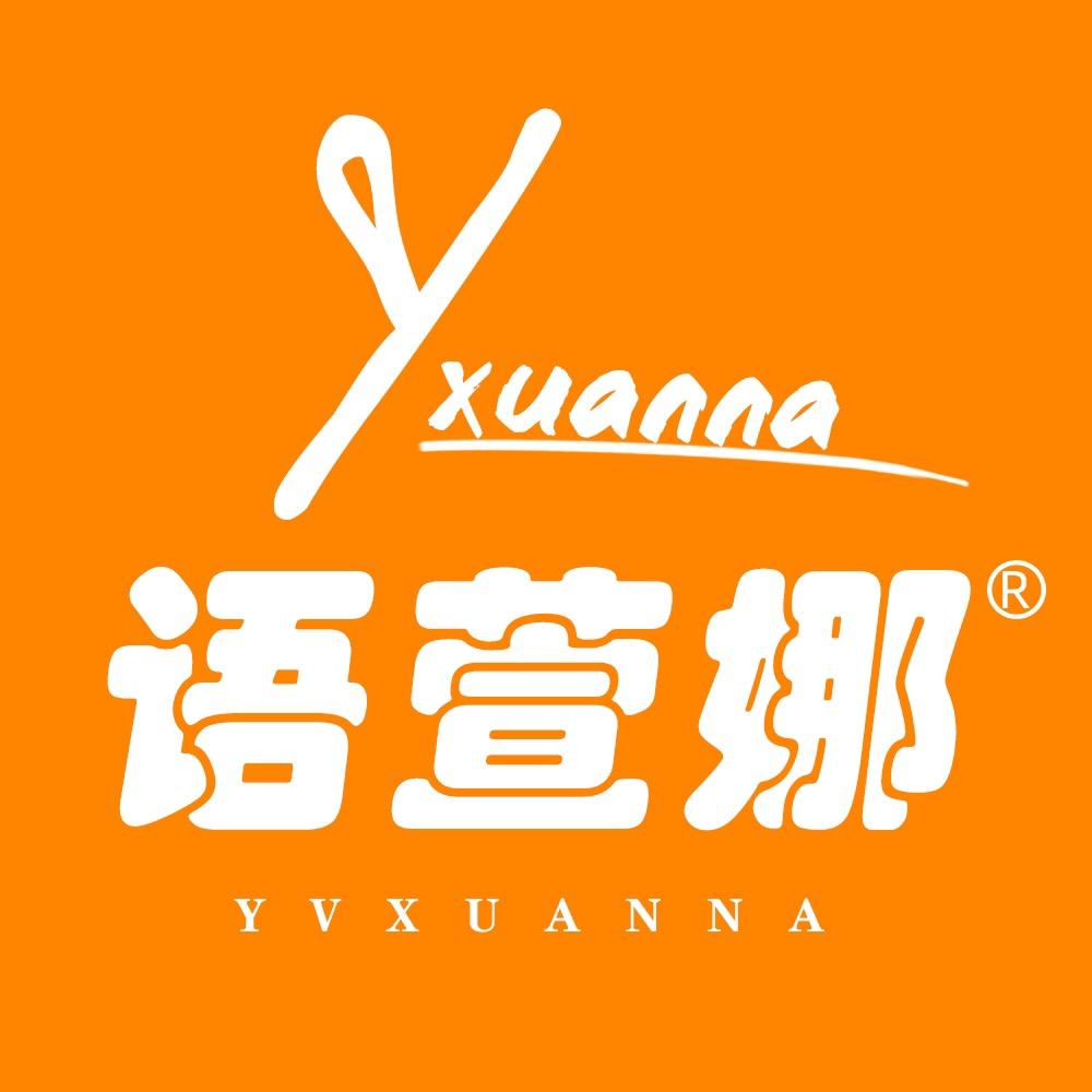 语萱娜大码内衣