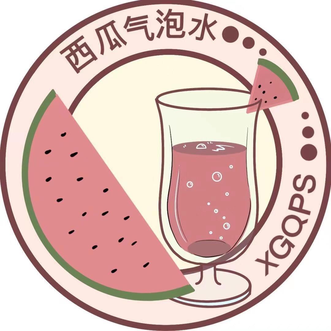 西瓜气泡水原创设计