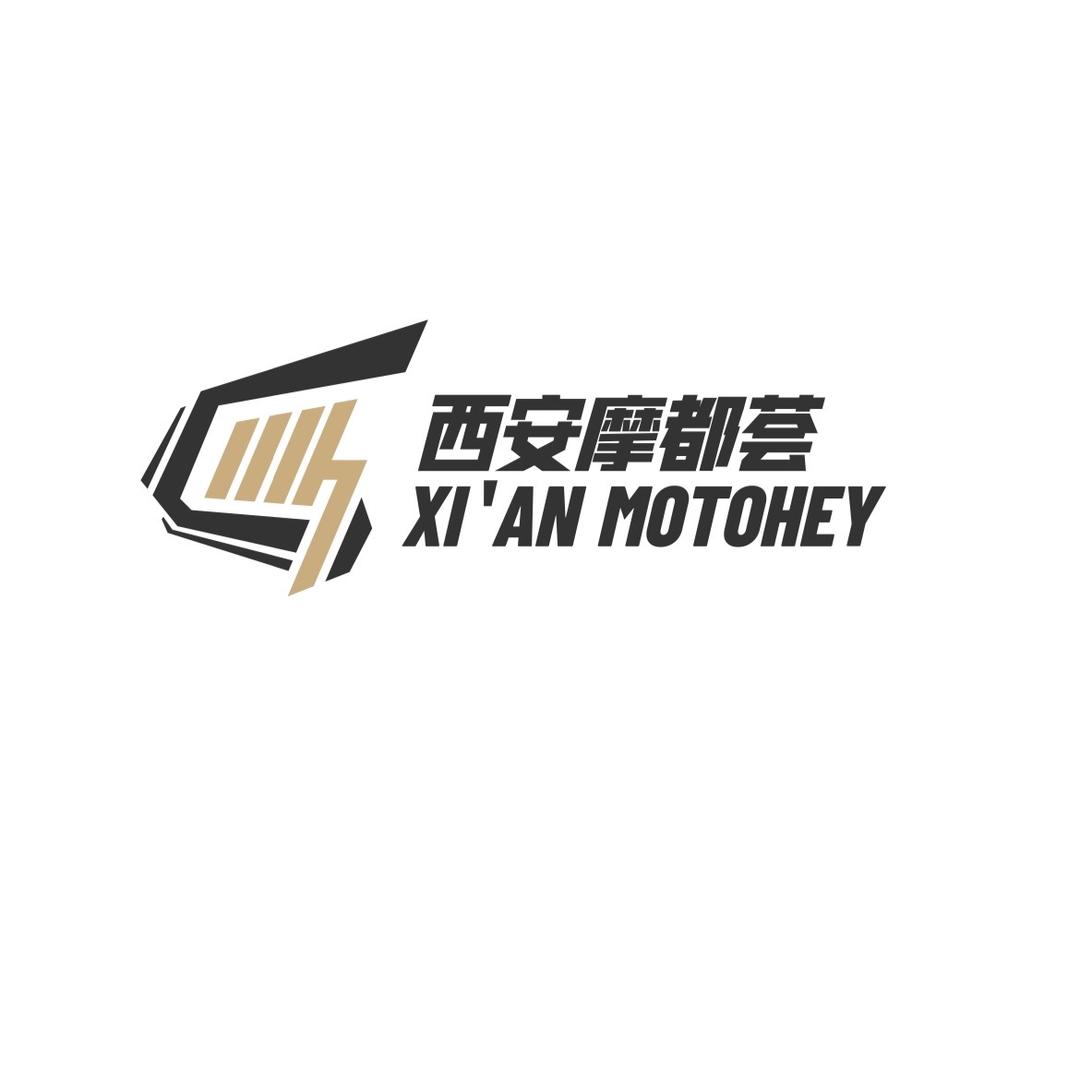 西安摩都荟贸易有限公司
