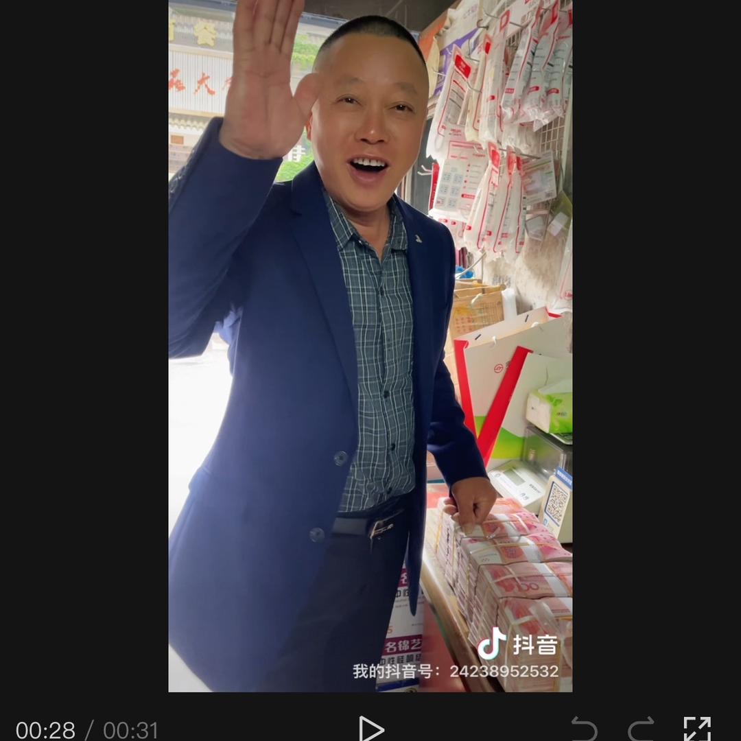 六安裕安区正瑞百货经营店