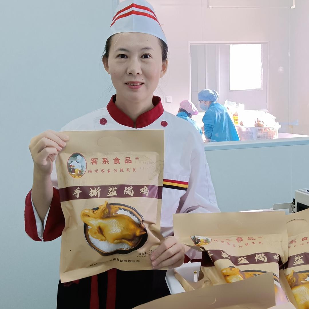 客系食品旗舰店