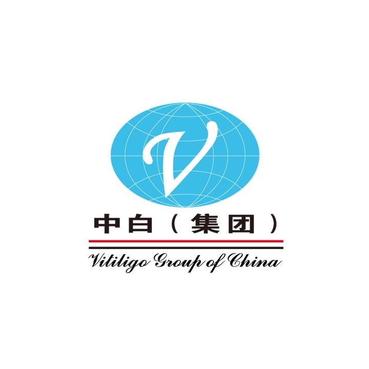 中白医疗器械旗舰店