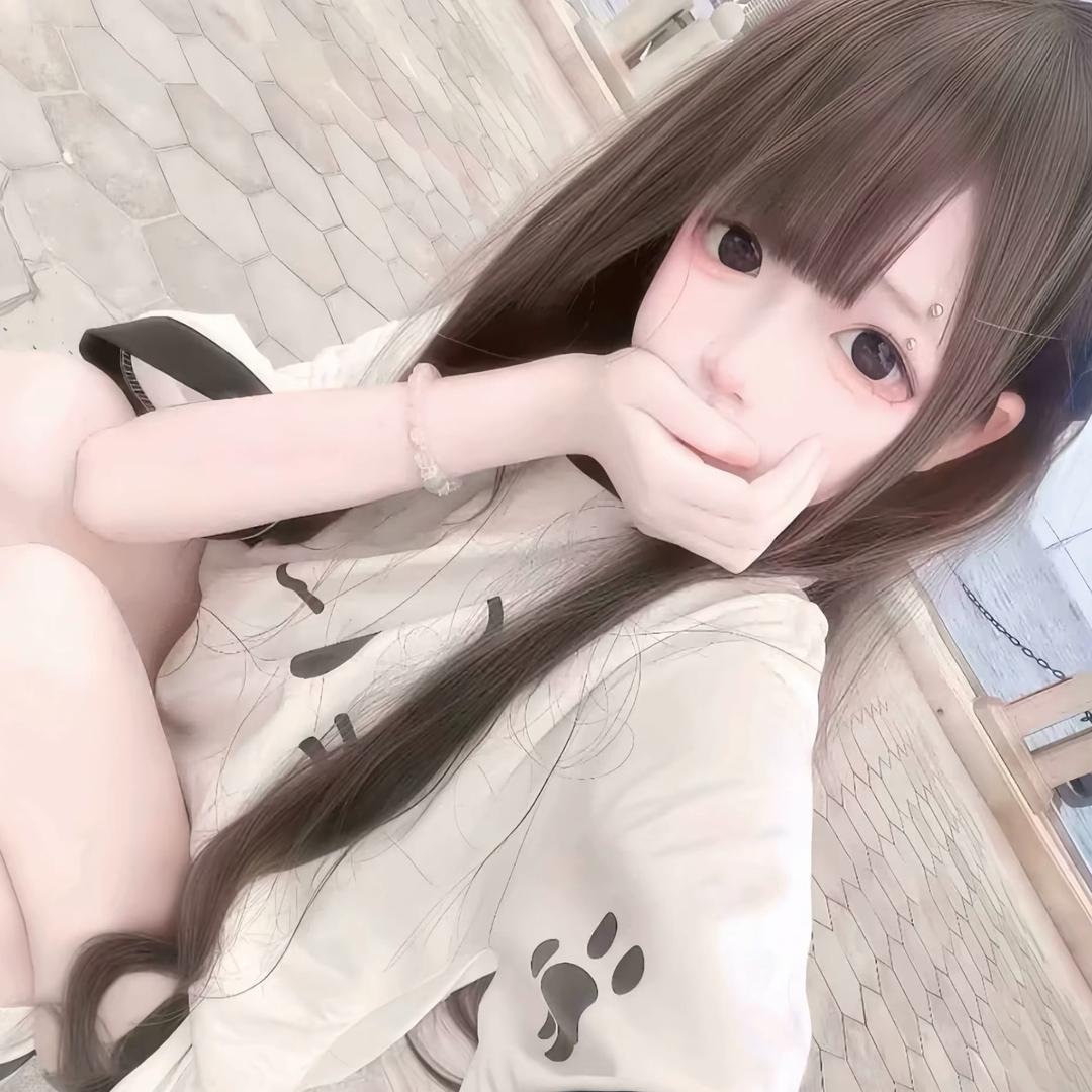 恬