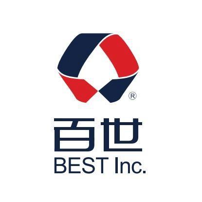 百世武汉直招