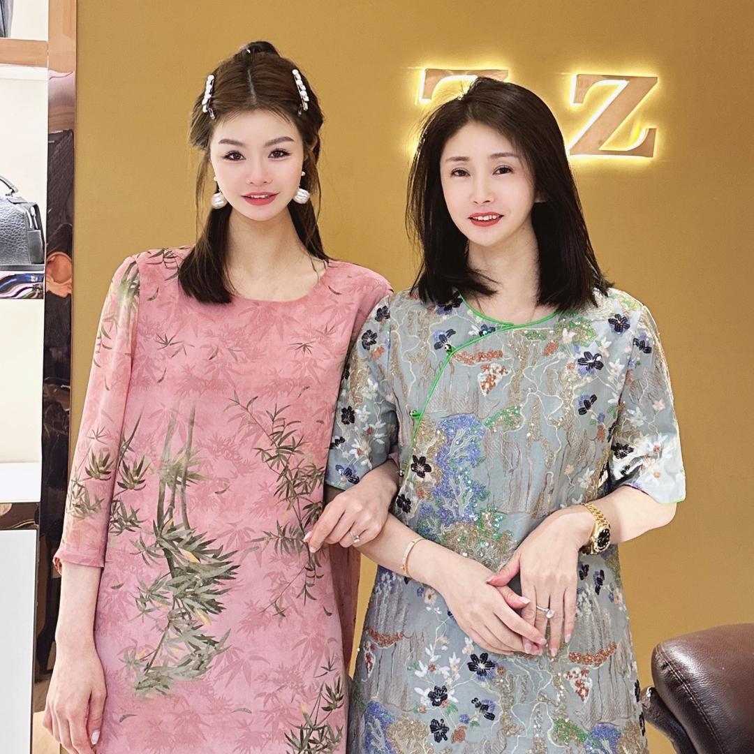 珍珍女装批发 （丹丹）