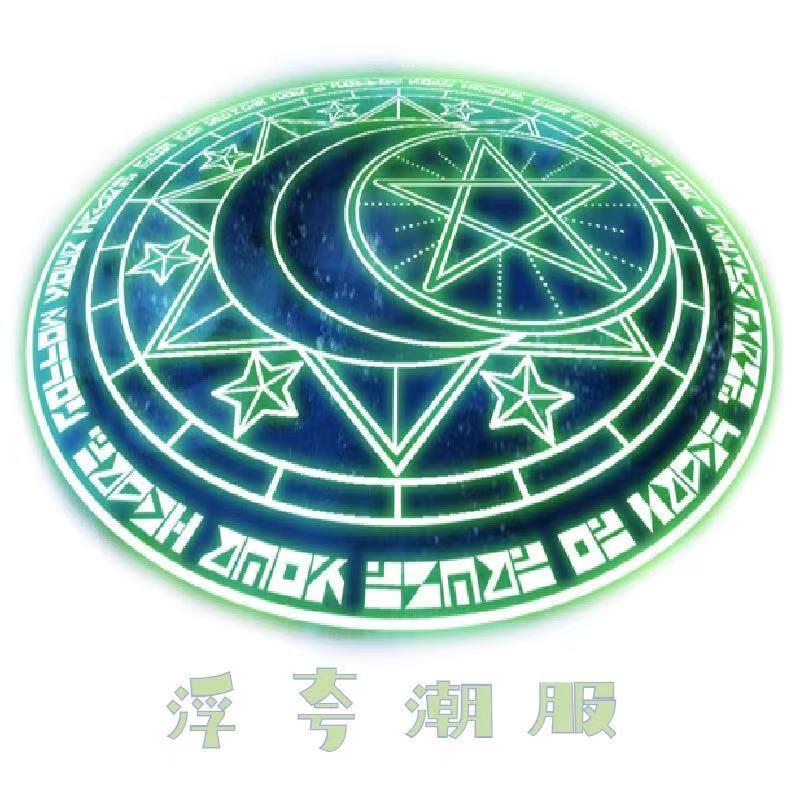 霄桂姿男装旗舰店
