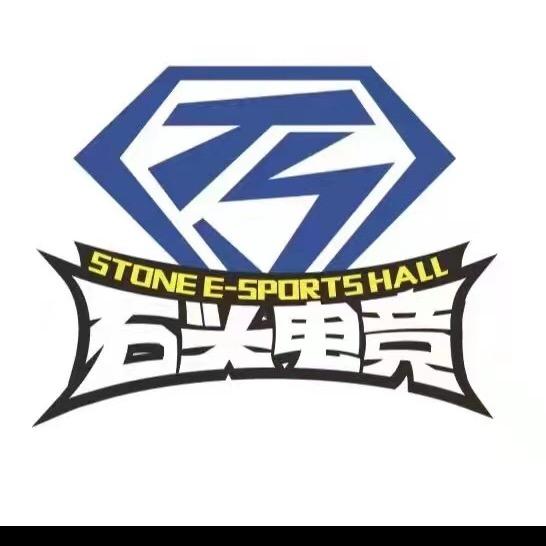 石头电竞(大都汇店)