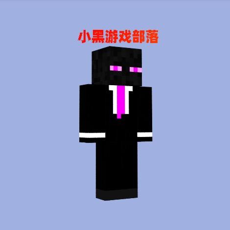 小黑游戏部落
