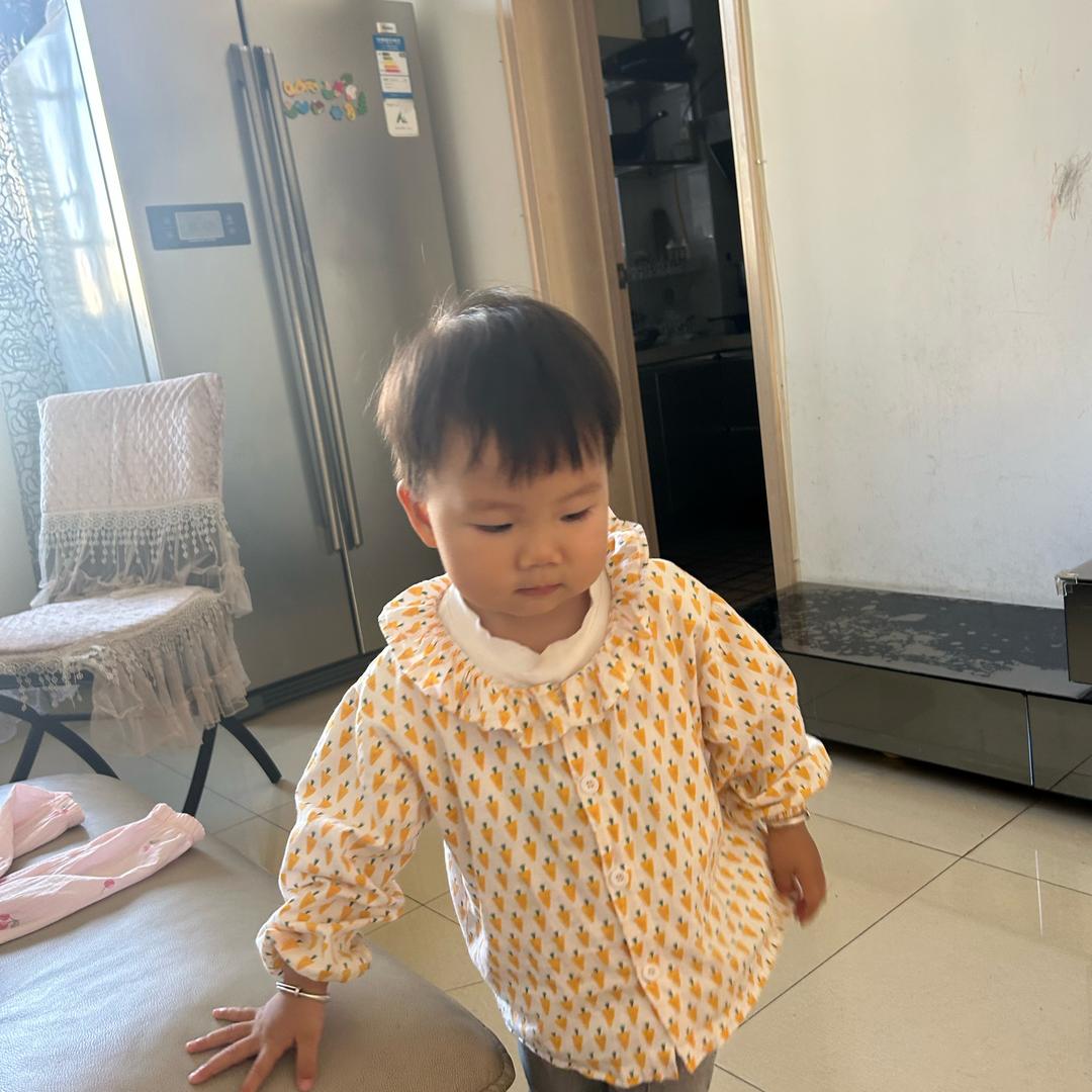逍遥一生一世