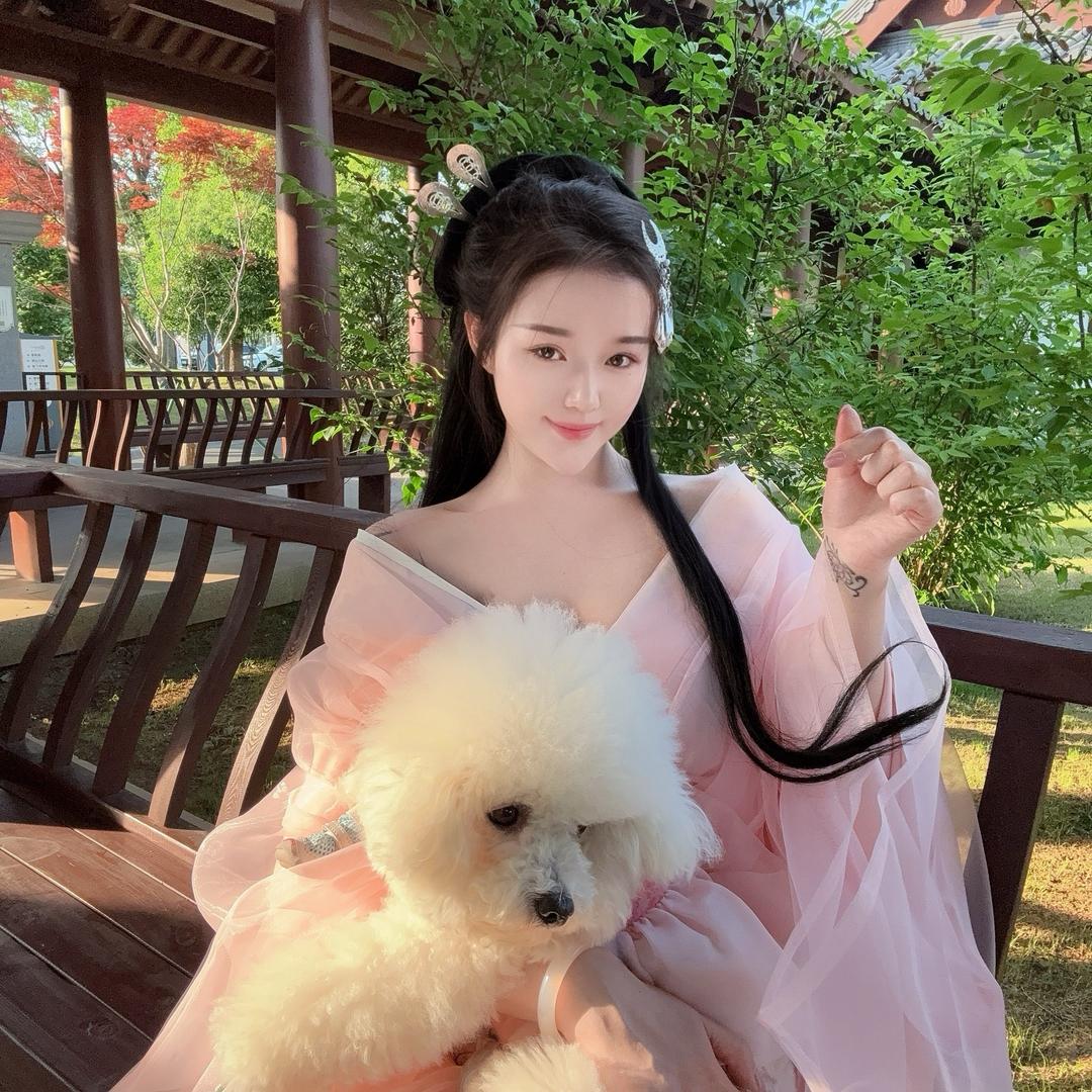 你的女神曉美妞