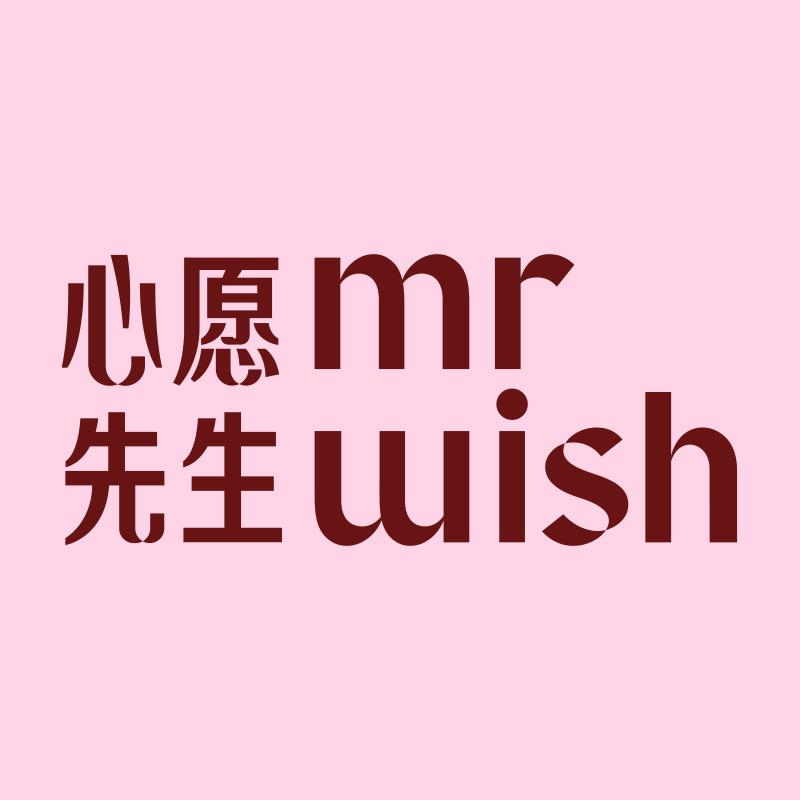 心愿先生品牌店