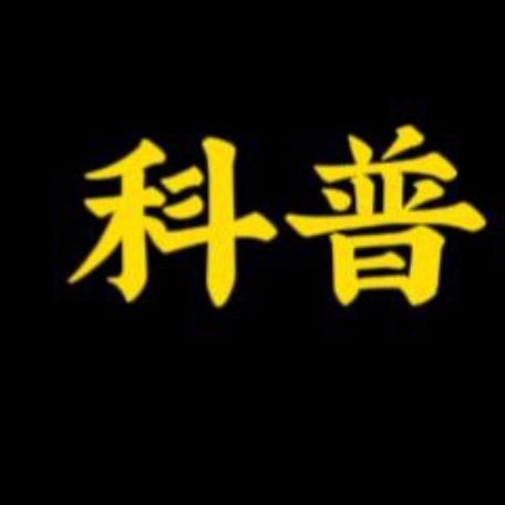 QinBilim（科普）