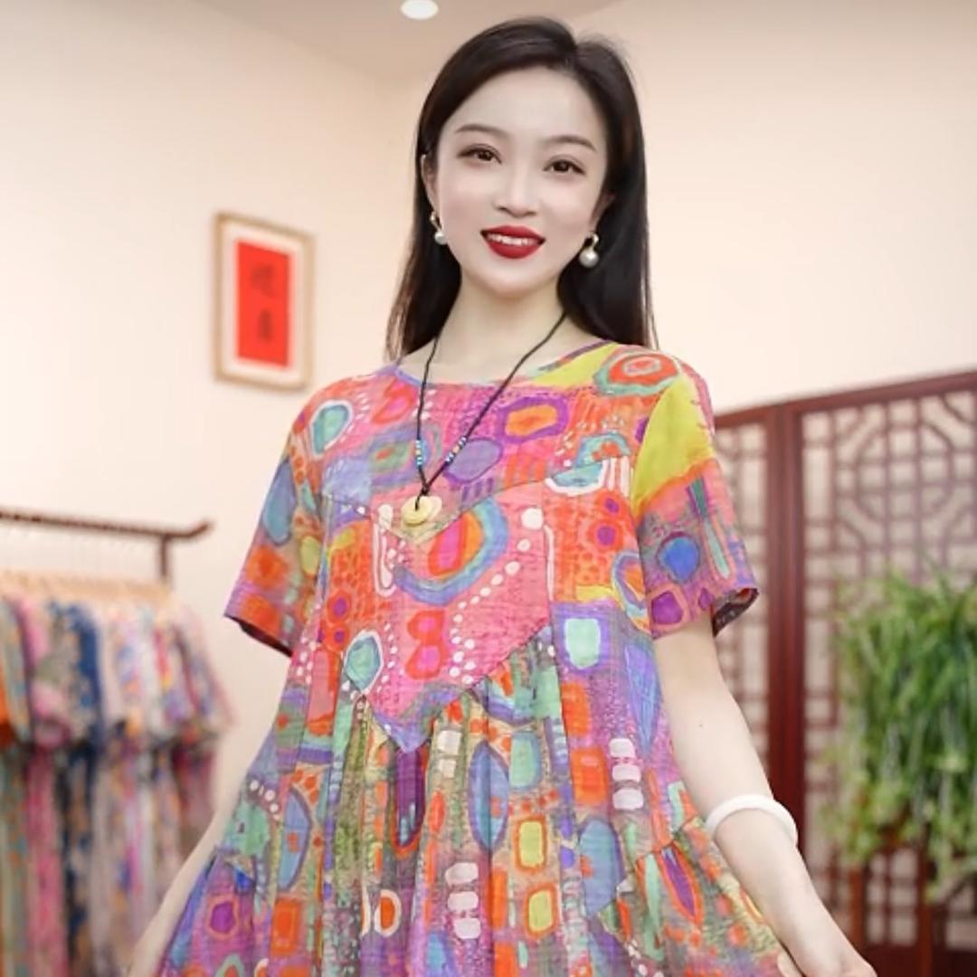 随园女装