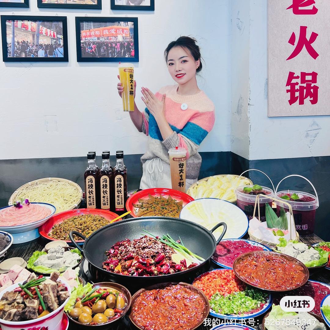 小雪带你逛毕节