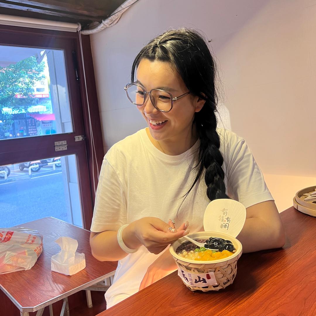 优品小铺🥕