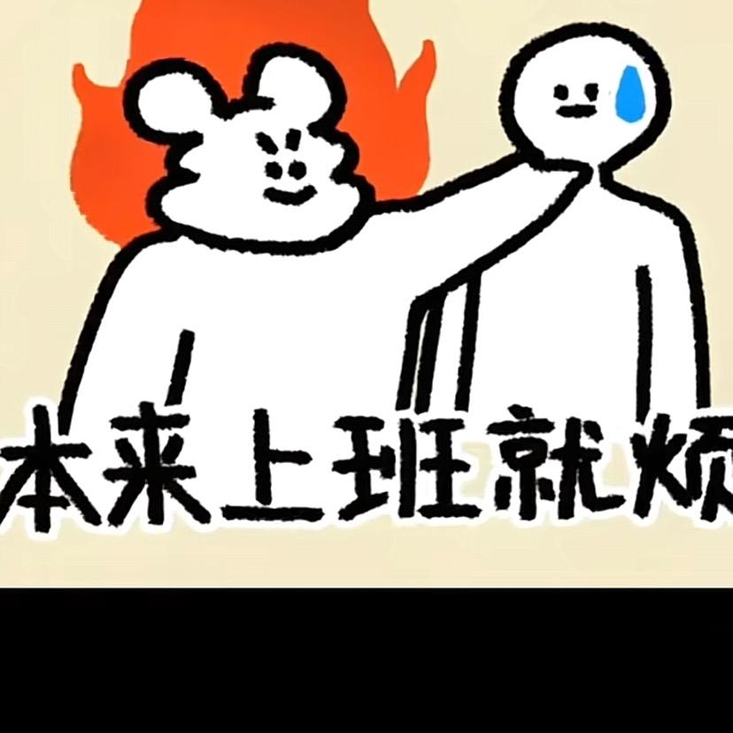 九儿…….