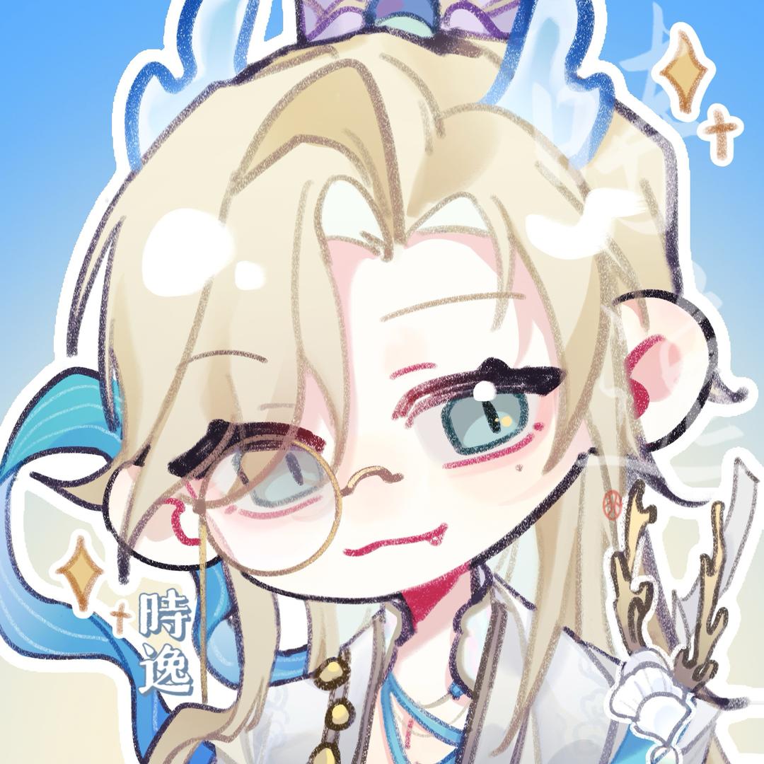 檀梨