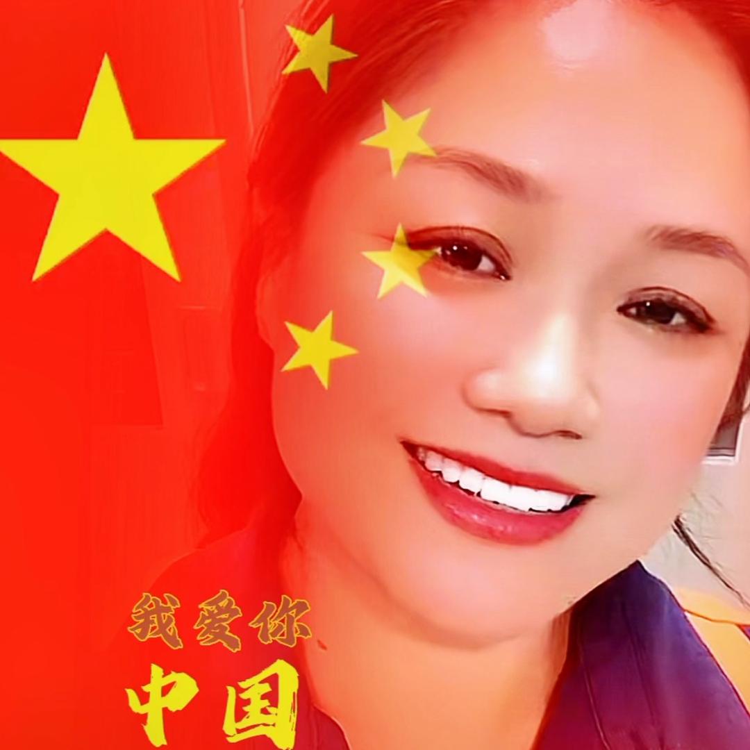 唯一