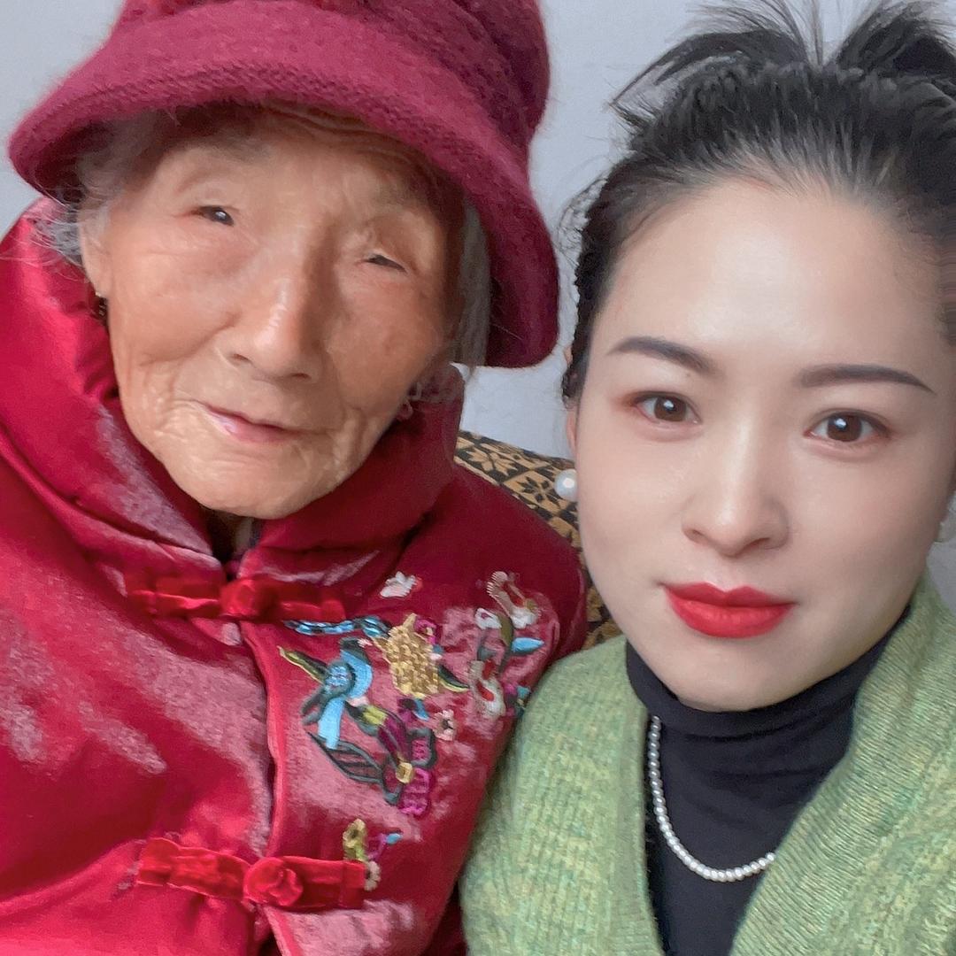 丽丽和迷糊奶奶