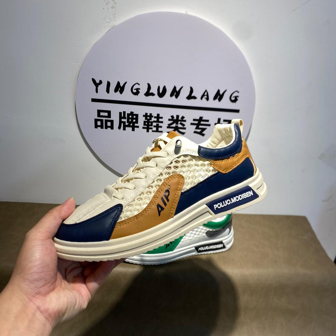 福善情小飞