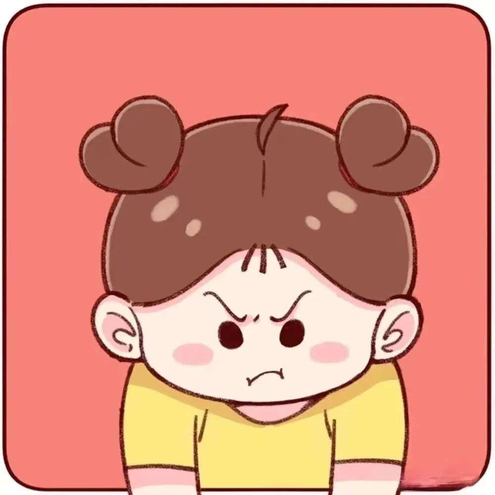 嗯？