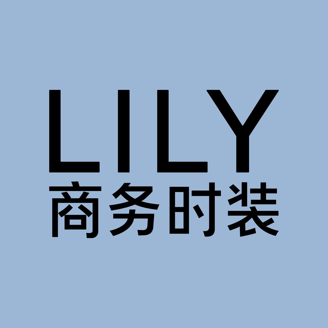 LILY上海女装专卖店