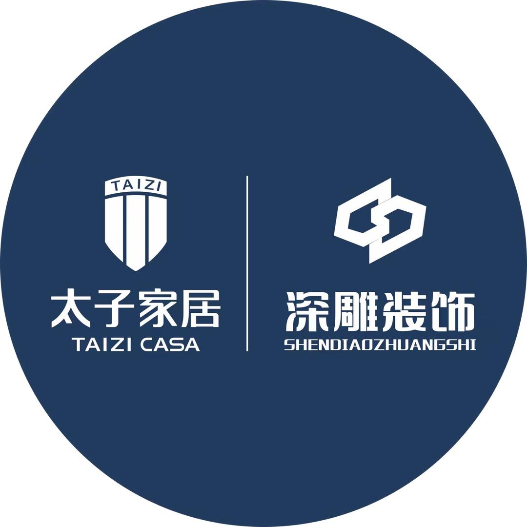 重庆市深雕装饰工程有限公司