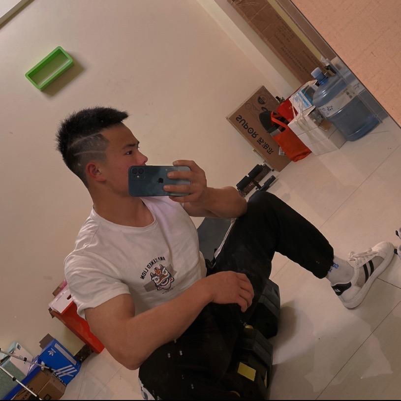 楊  释  龍