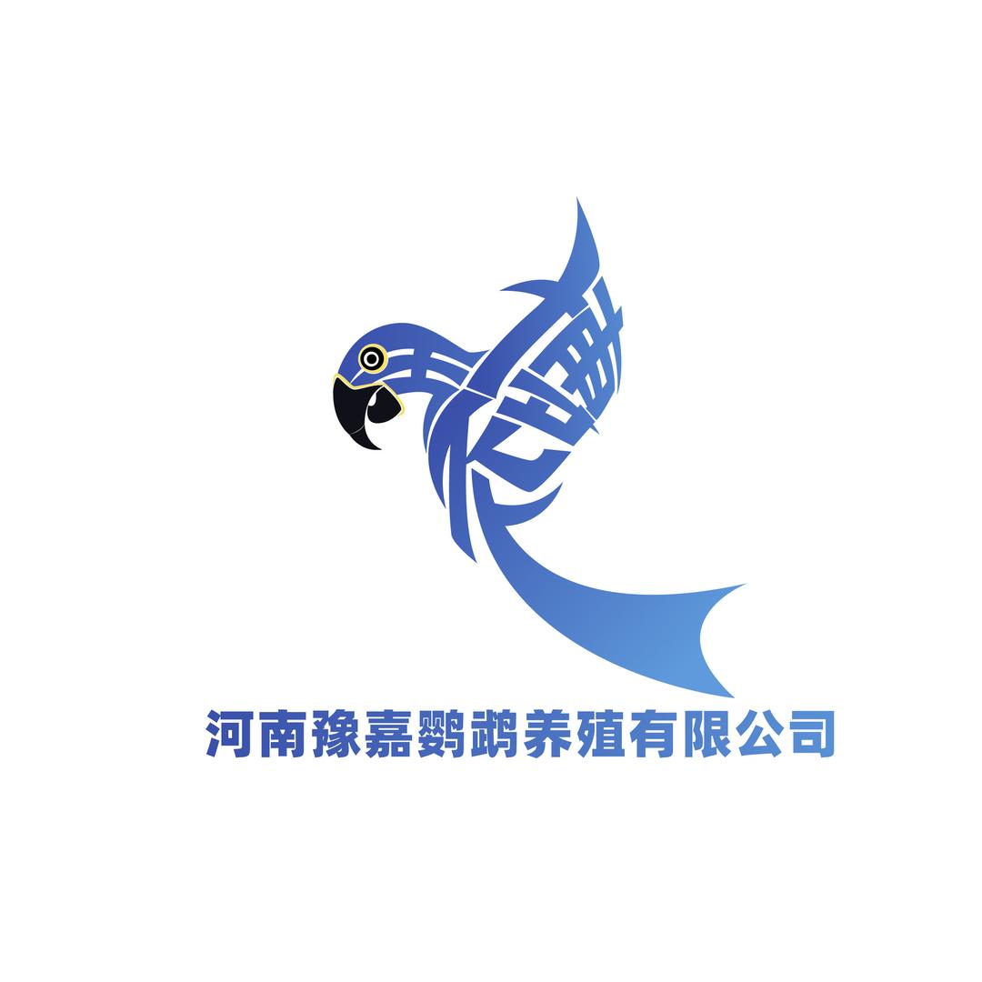 河南豫嘉鹦鹉养殖有限公司官方号