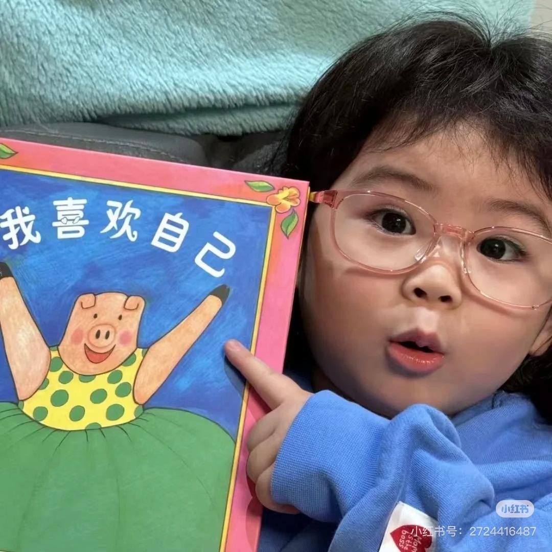 黄黄黄