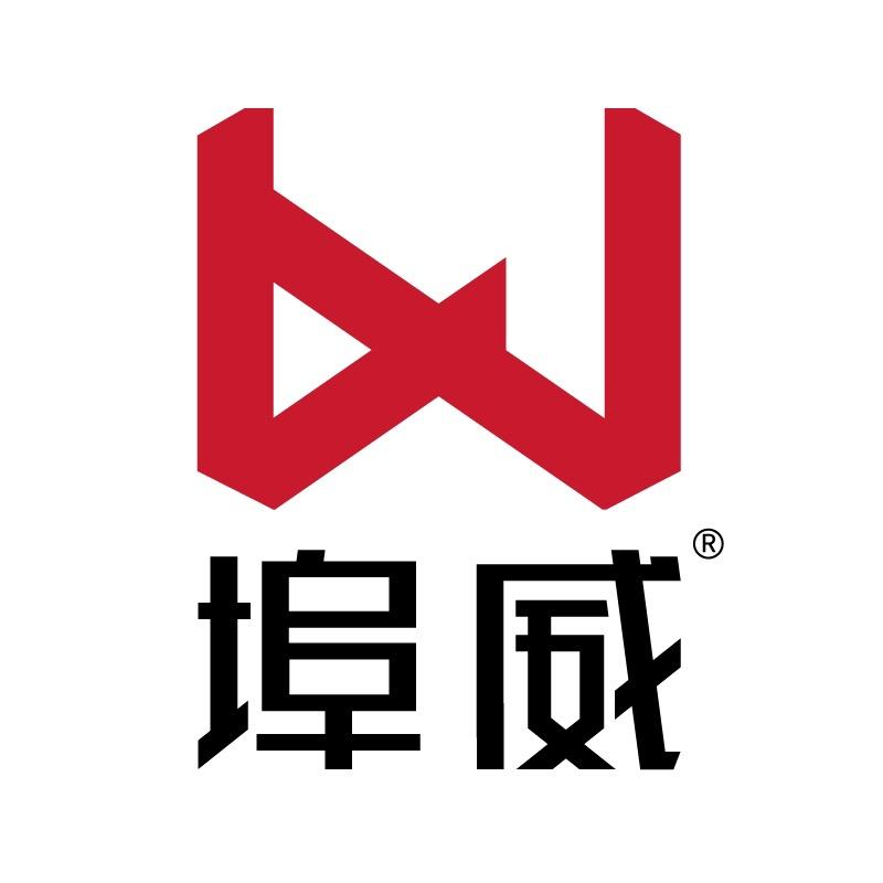 埠威汽车用品专营店