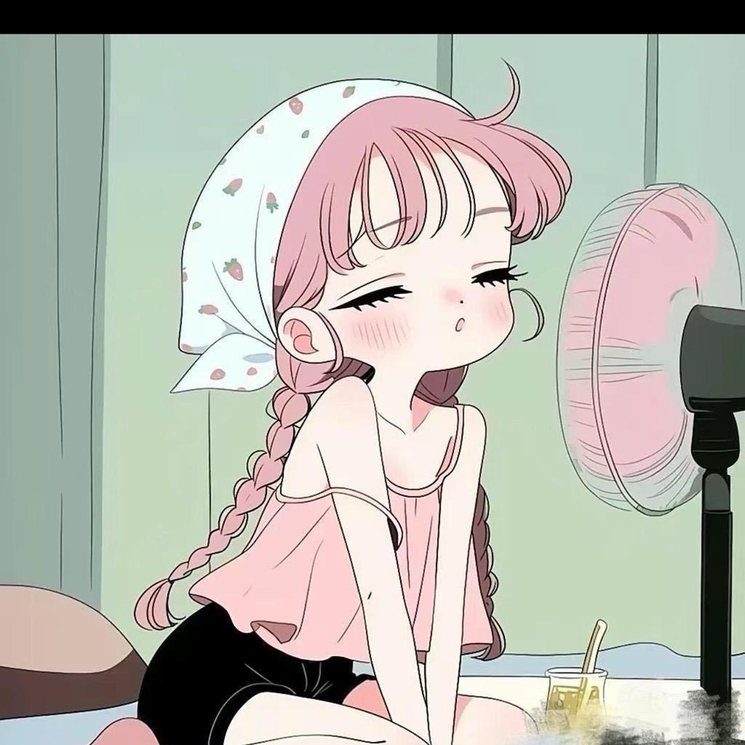 阿哈