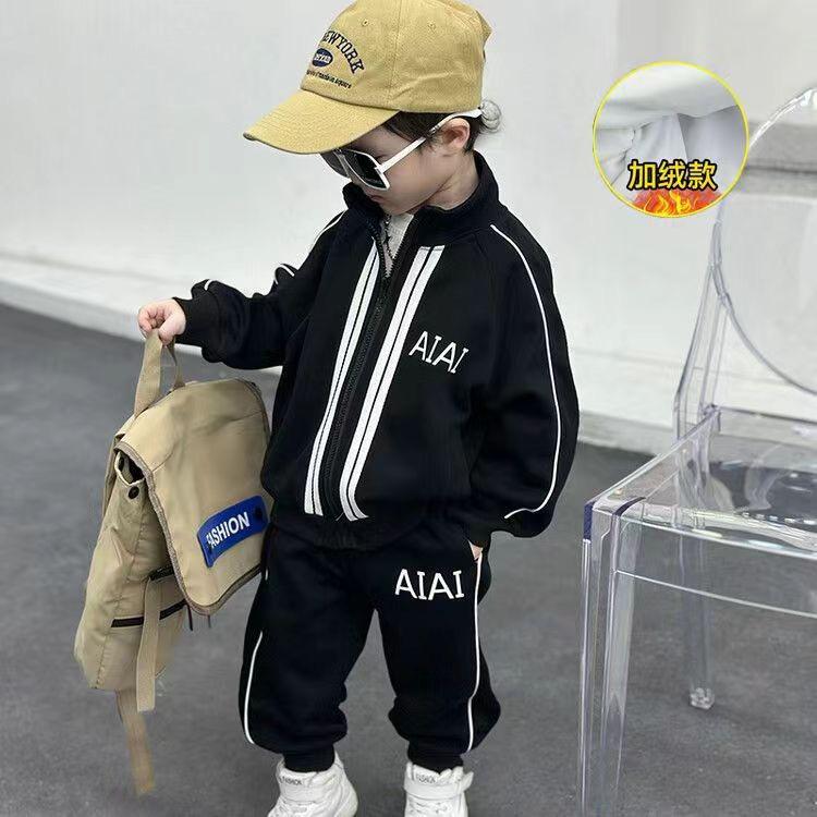 星海童品