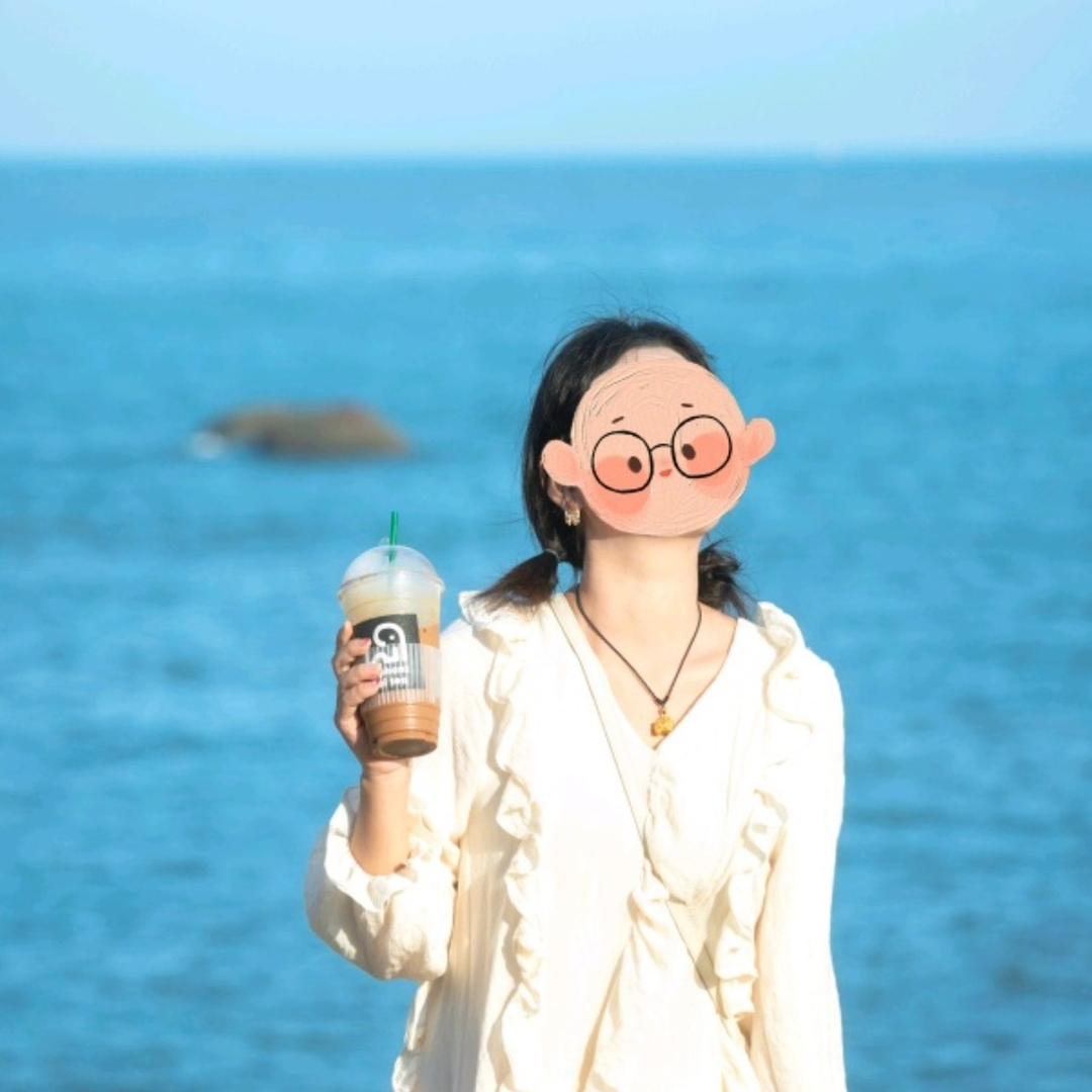 笙笙 唉