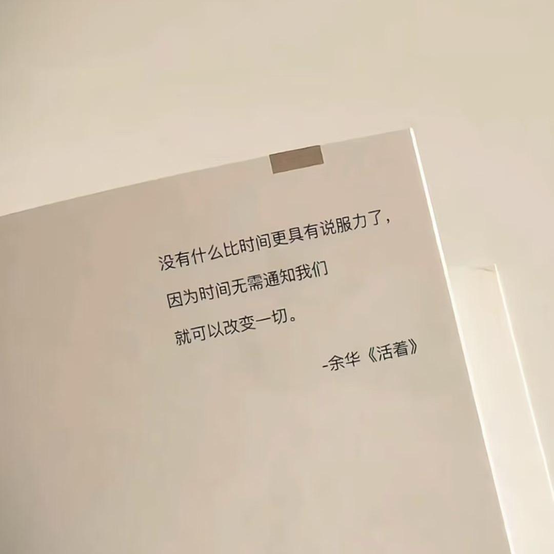 大灵通