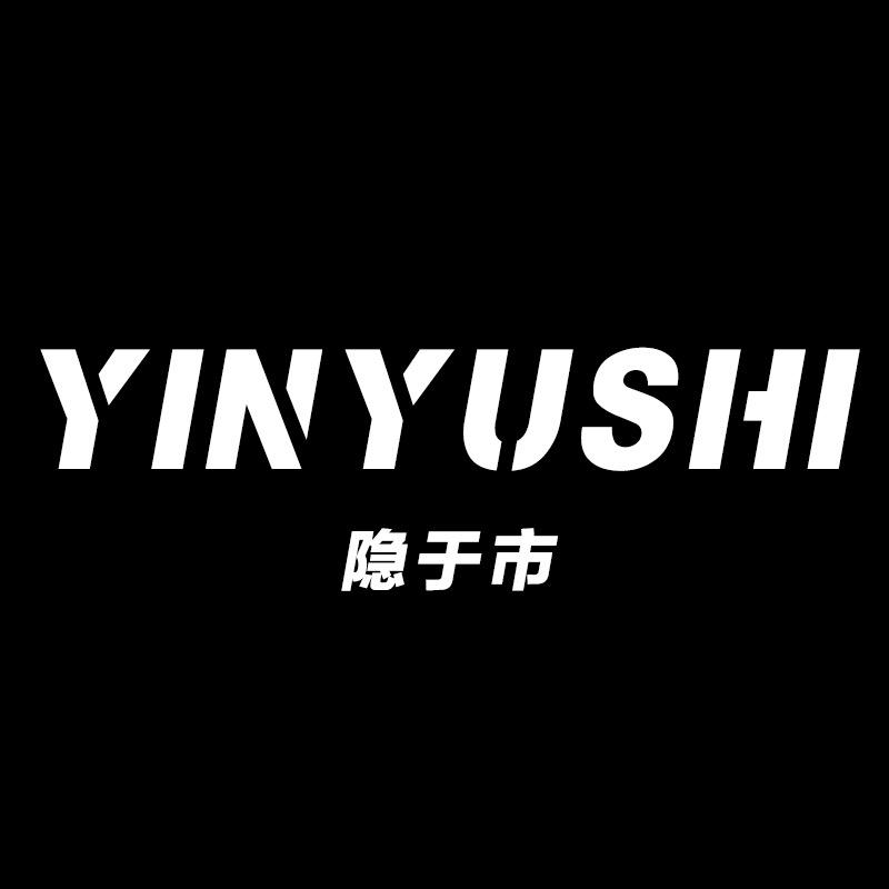隐于市无性别穿搭