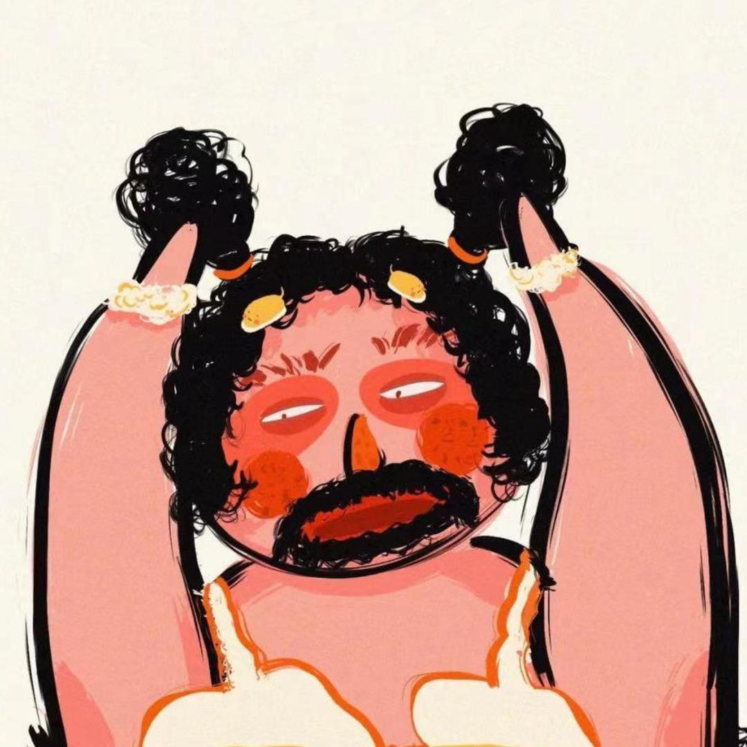 差不哆