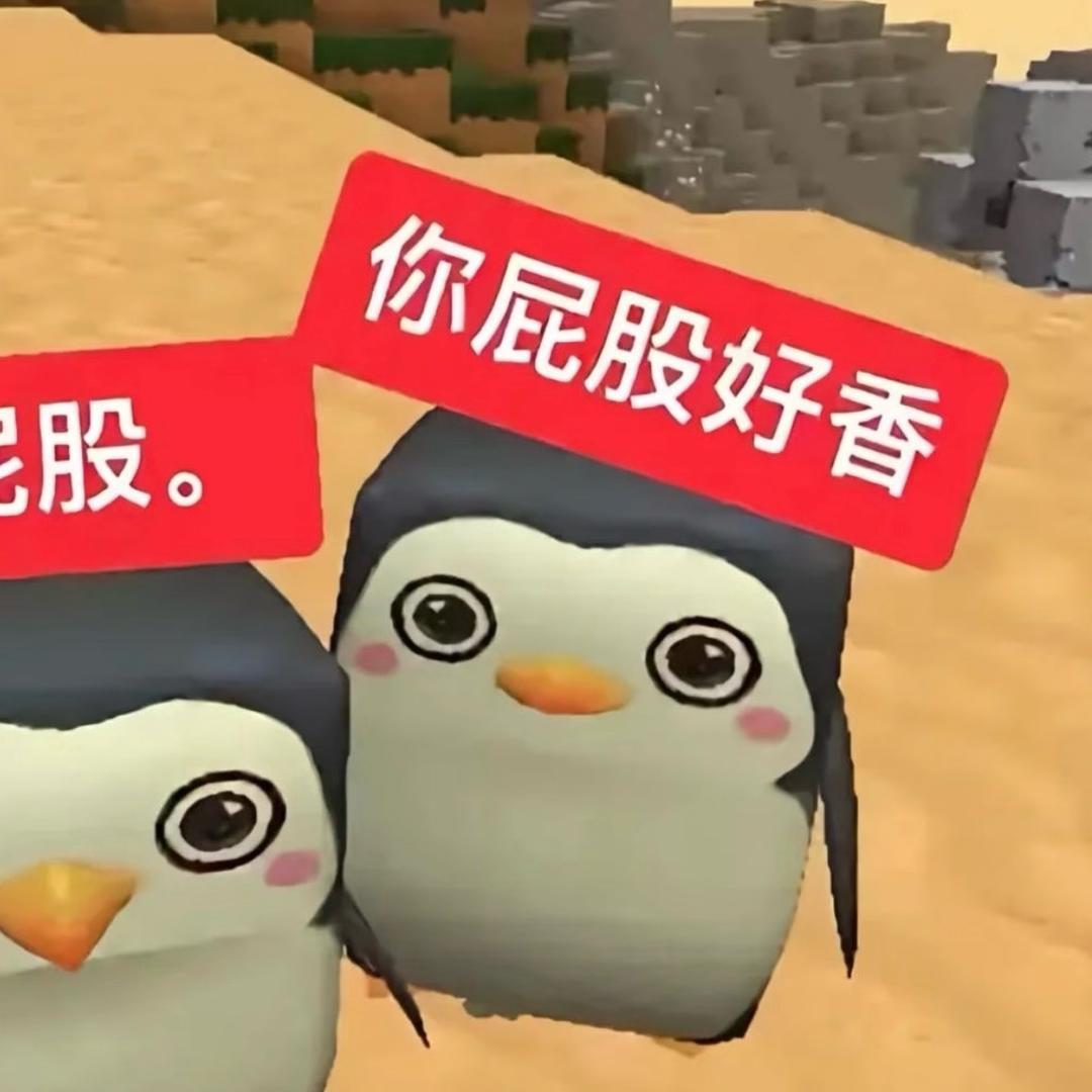 小狗蛙