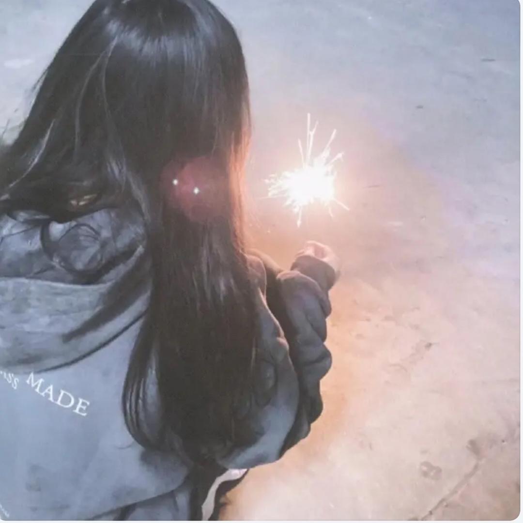 不可以没有