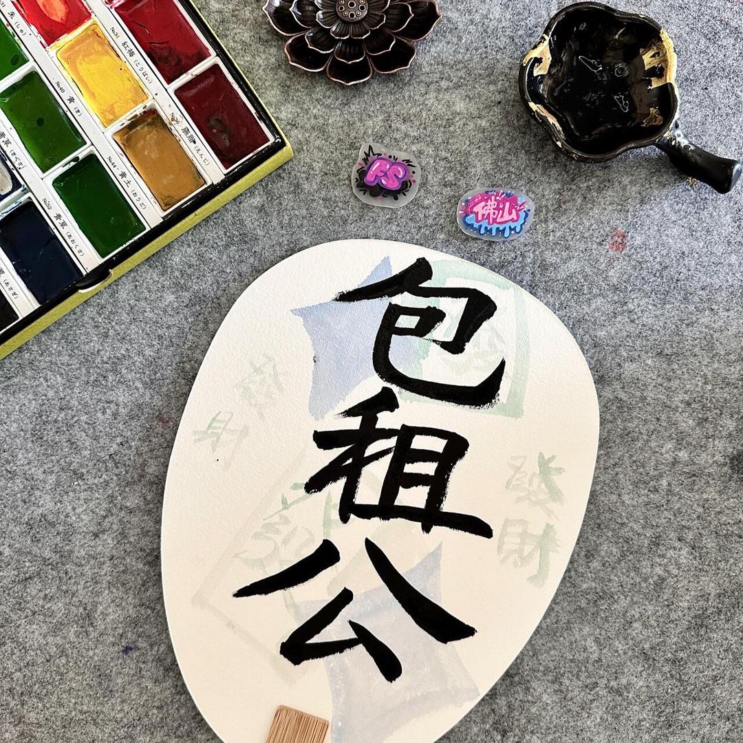 黄江租房指南针