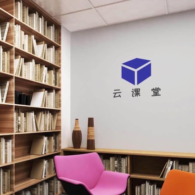 王庄工人