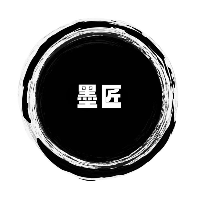 墨匠台球用品