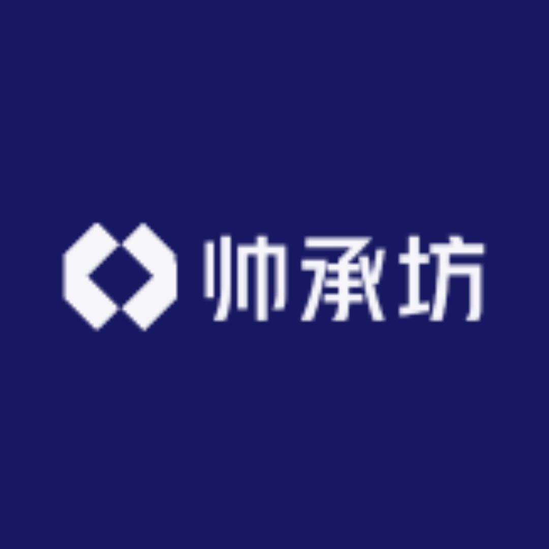 帅承坊匠心木制品