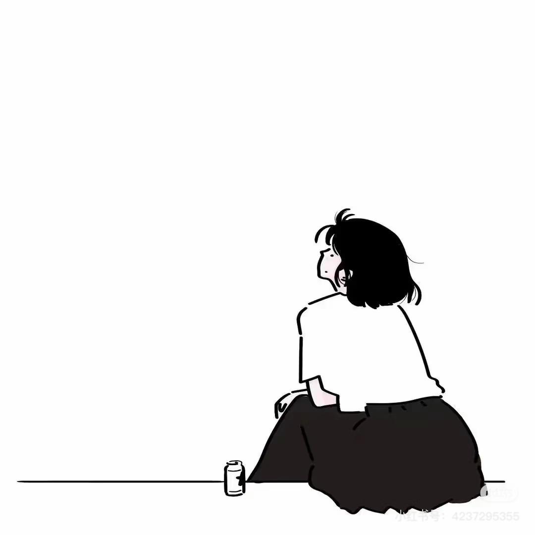 九月