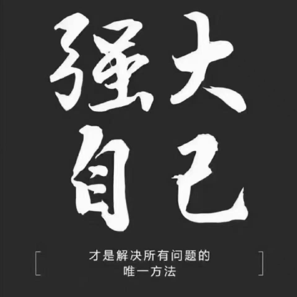 小邱